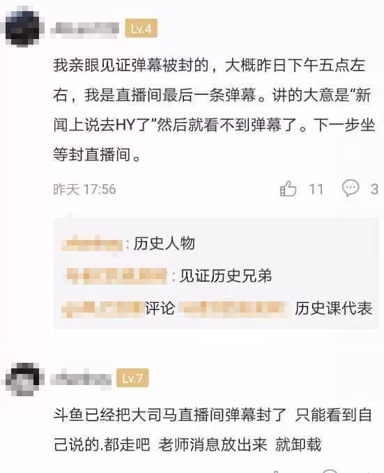 第349页